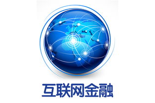 中式快餐巨頭的跨界棋局 真功夫進軍互聯網金融網絡科技
